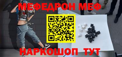каннабис Комсомольск-на-Амуре