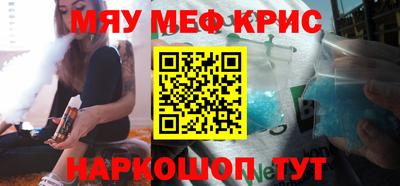 каннабис Комсомольск-на-Амуре