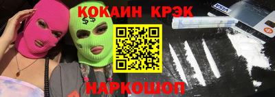 шишки Коммунар