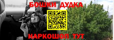 COCAINE Краснодар