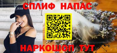 шишки Коммунар