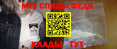 шишки Коммунар
