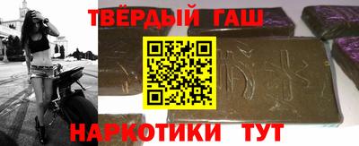 COCAINE Краснодар