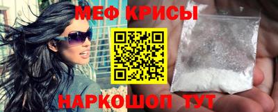 шишки Коммунар