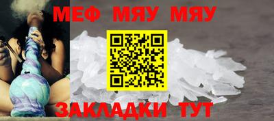 гидра Конаково