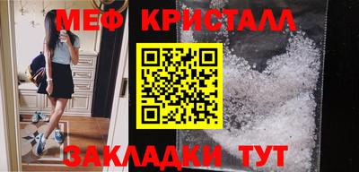 гидра Конаково