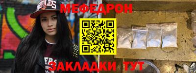 скорость Краснокаменск
