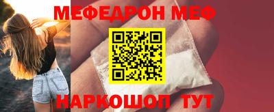 шишки Коммунар